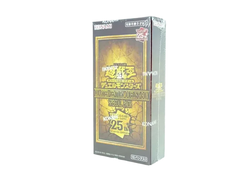 遊戯王OCG デュエルモンスターズ「クォーター・センチュリー・デュエリスト・ボックス」スペシャルパック ボックス