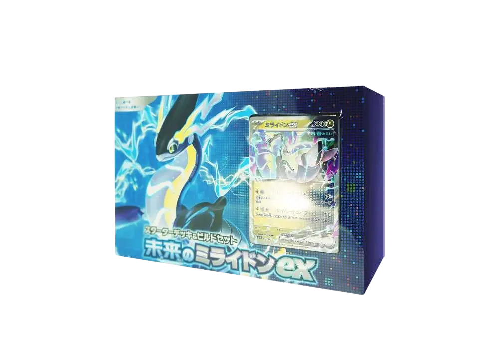 ポケモンカードゲーム スカーレット&バイオレット スターターデッキ&ビルドセット 未来のミライドンex