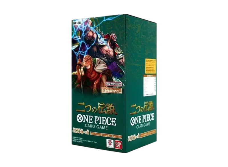 ワンピースカードゲーム ブースターパック 二つの伝説 ボックス