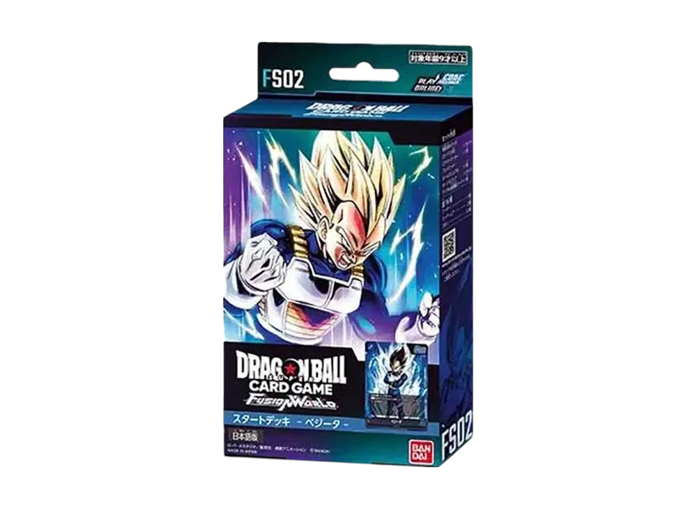 ドラゴンボールスーパーカードゲーム フュージョンワールド スタートデッキ「ベジータ」