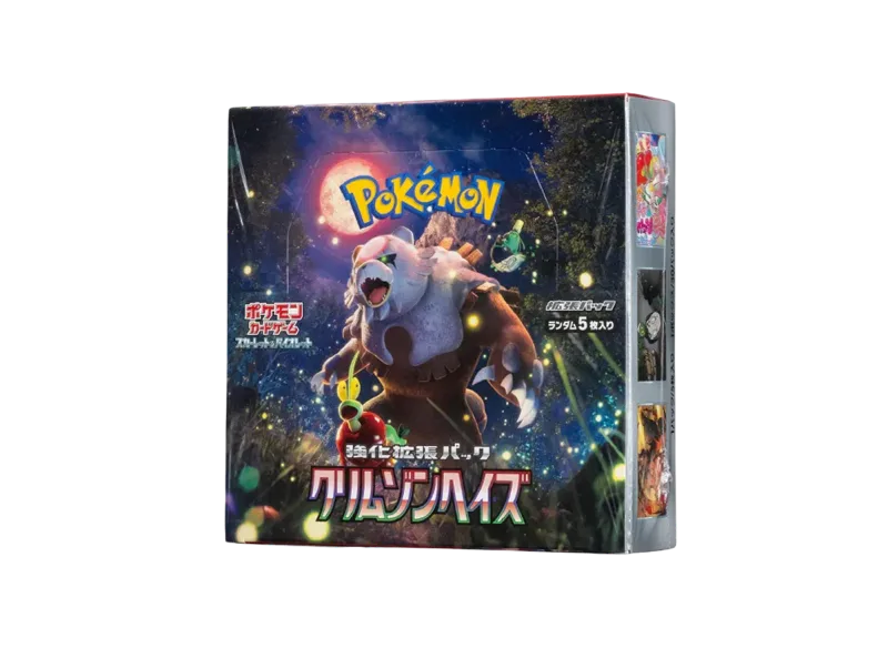 ポケモンカードゲーム スカーレット&バイオレット 強化拡張パック「クリムゾンヘイズ」ボックス