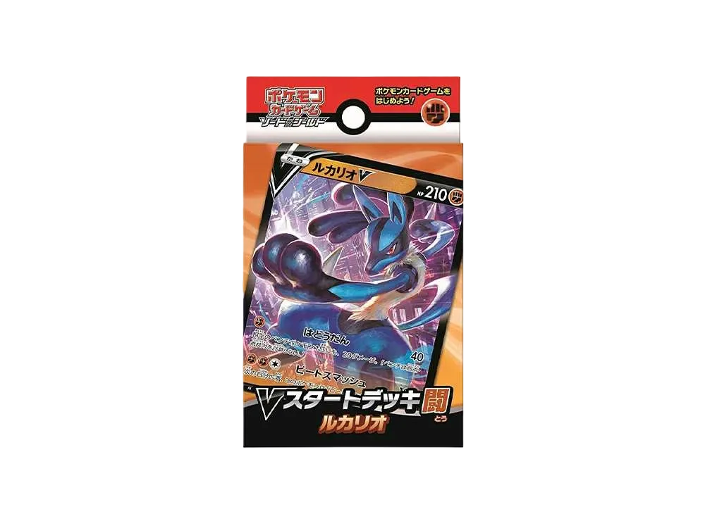 ポケモンカードゲーム ソード&シールド Vスタートデッキ闘 ルカリオ
