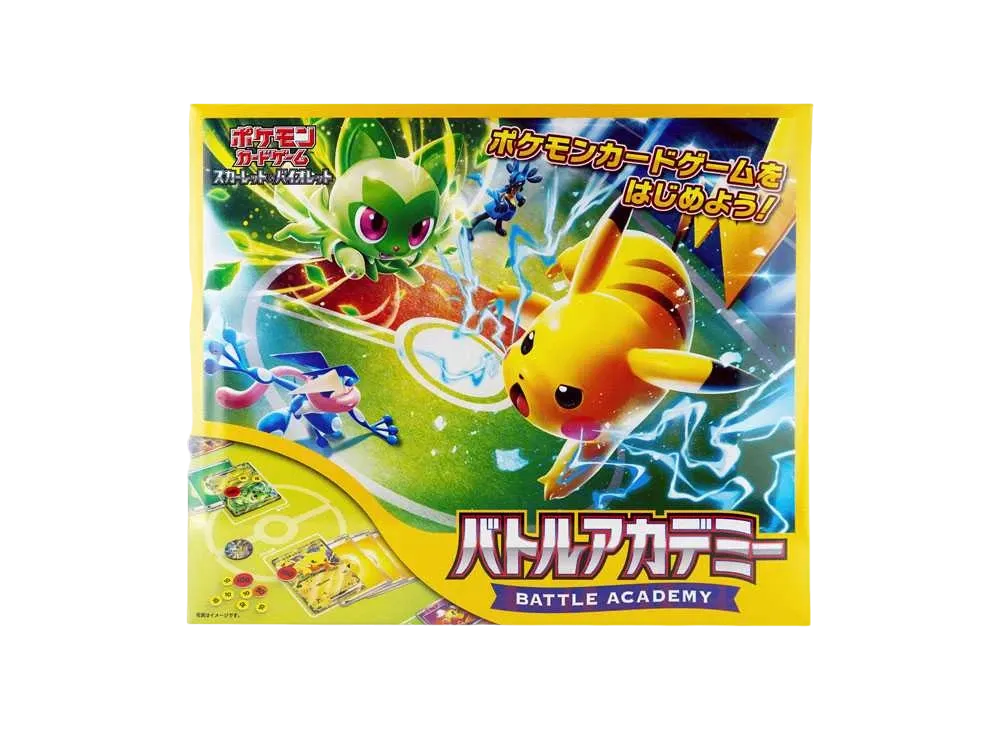 ポケモンカードゲーム スカーレット&バイオレット「バトルアカデミー」