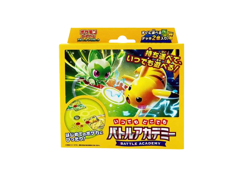 ポケモンカードゲーム スカーレット&バイオレット「いつでもどこでも バトルアカデミー」
