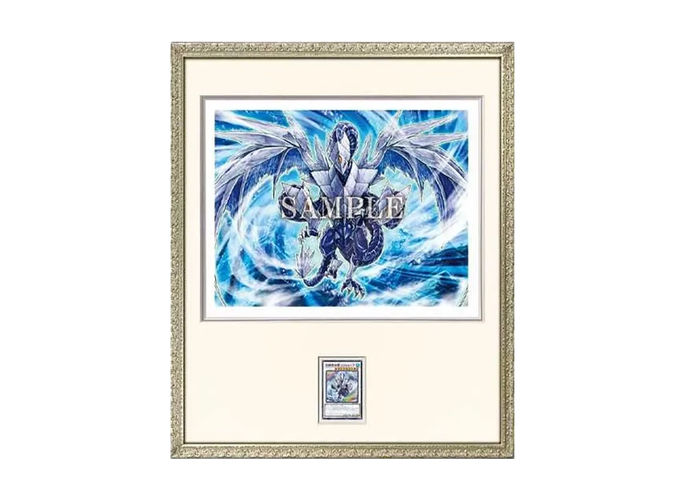 遊戯王OCG デュエルモンスターズ HIGH-RESOLUTION ARTWORK SERIES 氷結界の龍 ト
