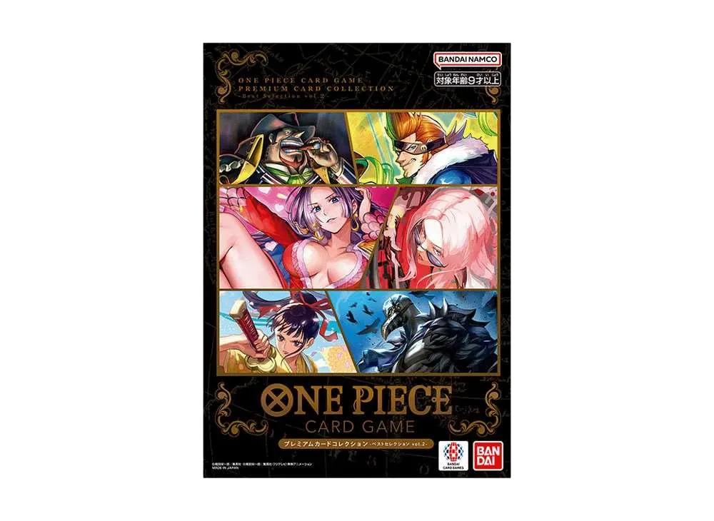 ワンピースカードゲーム プレミアムカードコレクション - ベストセレクションvol.2-