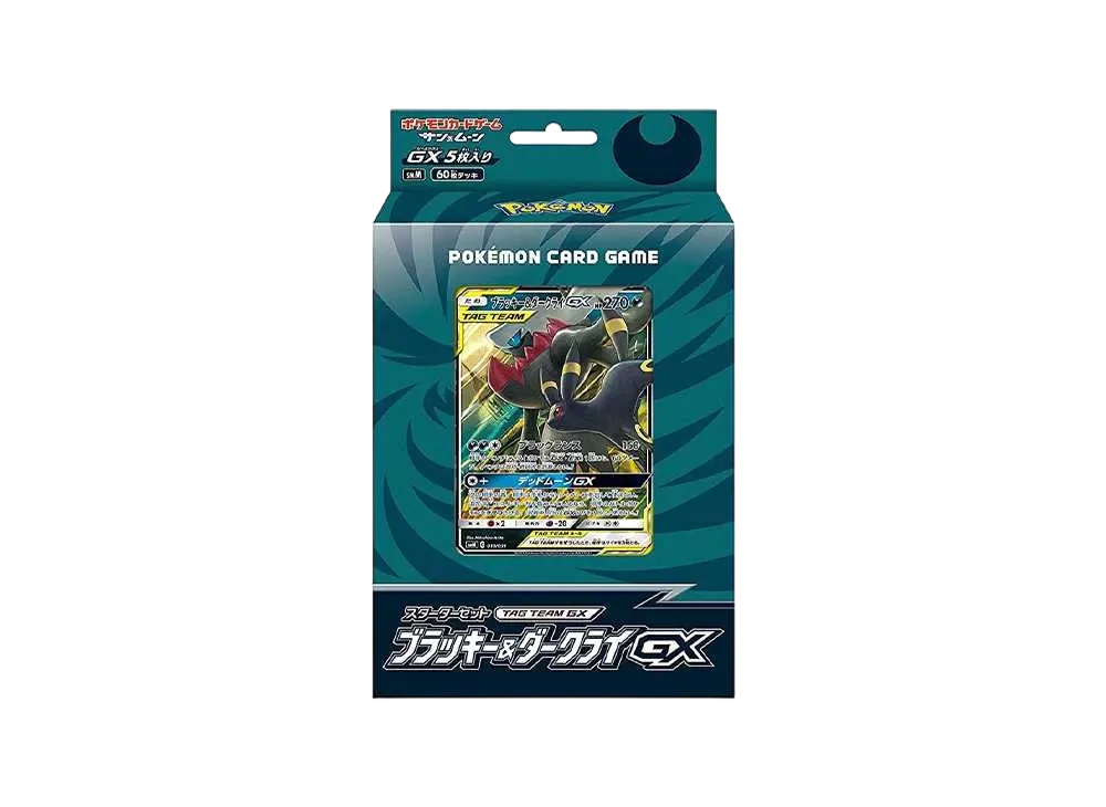 ポケモンカードゲーム サン&ムーン スターターセット TAG TEAM GX 「ブラッキー&ダークライGX」