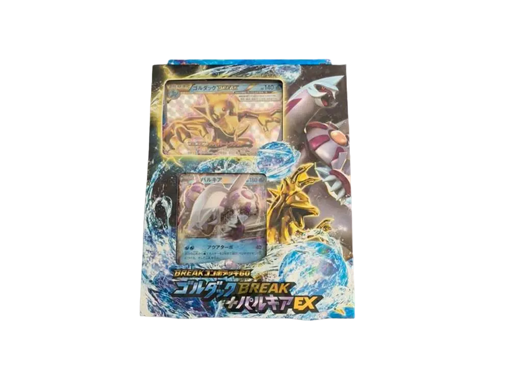 ポケモンカードゲーム XY BREAKコンボデッキ60「ゴルダックBREAK+パルキアEX」