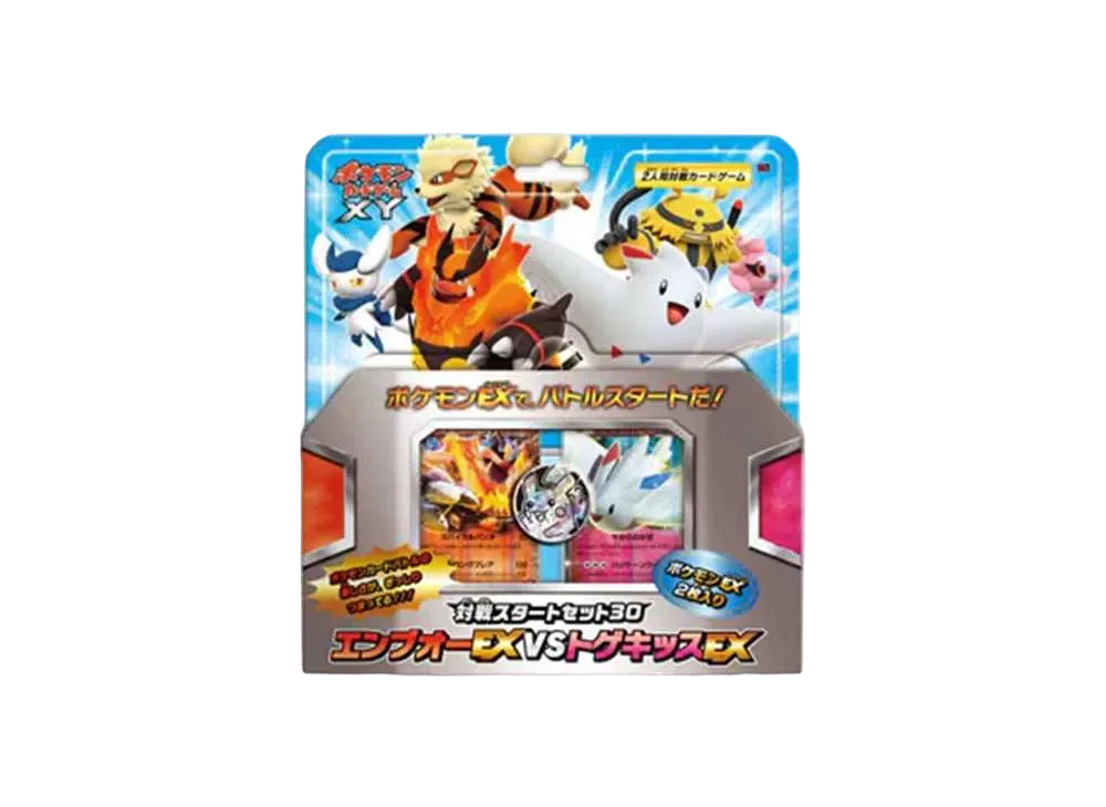 ポケモンカードゲーム XY 対戦スタートセット30「エンブオーEX VS トゲキッスEX」
