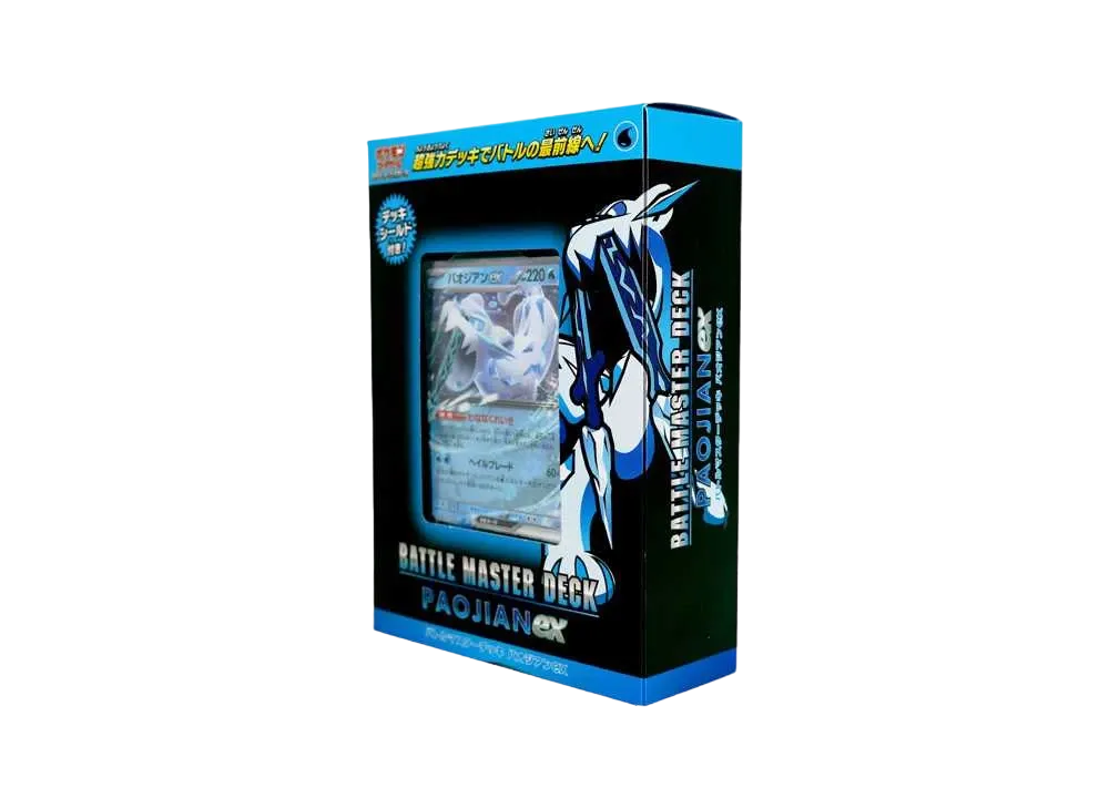 ポケモンカードゲーム バトルマスターデッキ「パオジアンex」