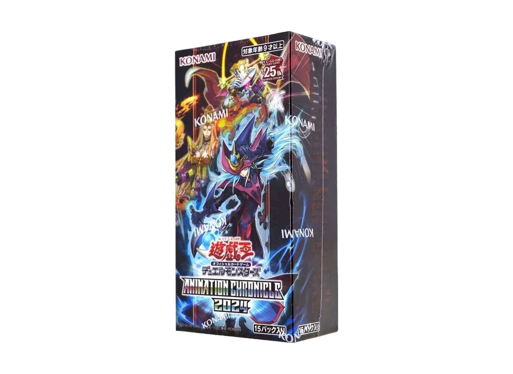 遊戯王OCG デュエルモンスターズ コンセプトパック アニメーション クロニクル 2024 ボックス
