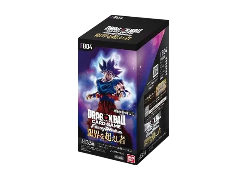 ドラゴンボールスーパーカードゲーム フュージョンワールド ブースターパック「限界を超えし者」 ボックス