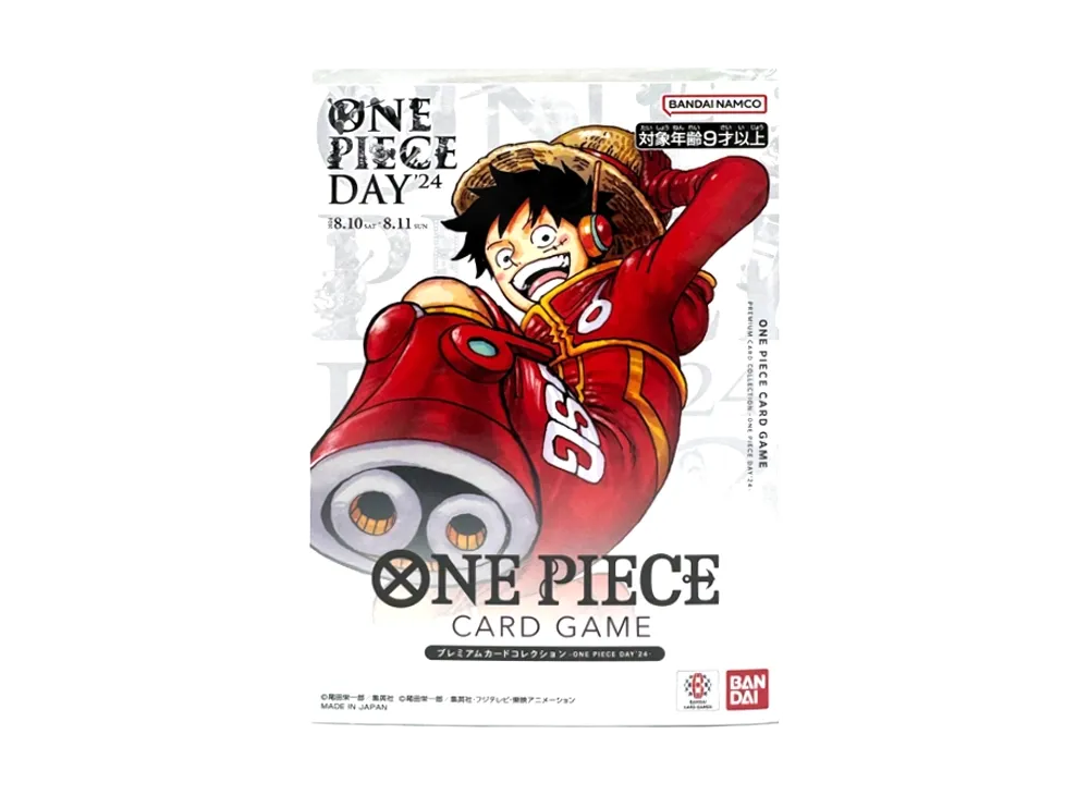 ワンピースカードゲーム プレミアムカードコレクション -ONE PIECE DAY'24-