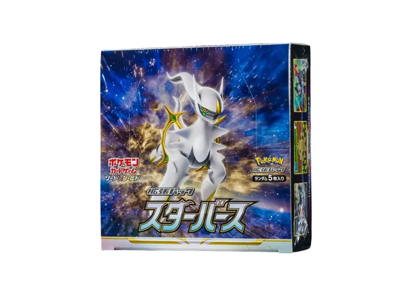 ポケモンカードゲーム ソード&シールド 拡張パック スターバース ボックス (スタバ)