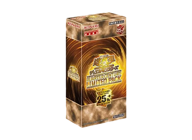 遊戯王OCG デュエルモンスターズ クォーター・センチュリー・リミテッド・パック ボックス