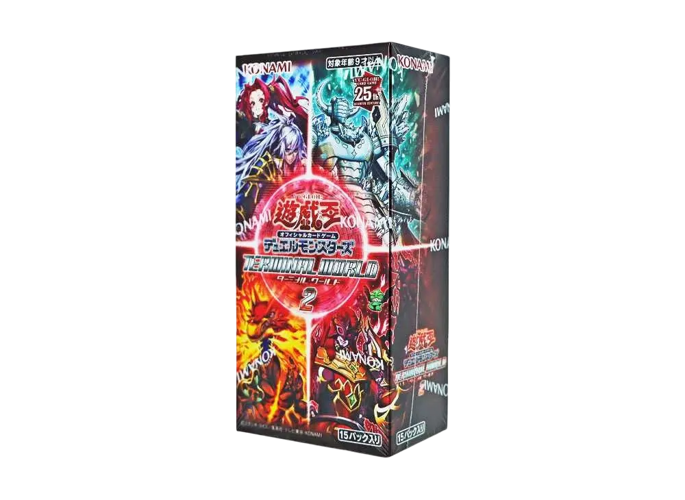 遊戯王OCG デュエルモンスターズ ターミナルワールド 2 ボックス