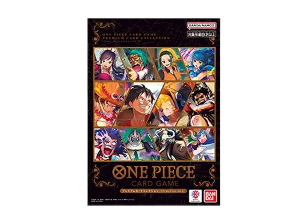 ワンピースカードゲーム プレミアムカードコレクション「ベストセレクション vol.3」