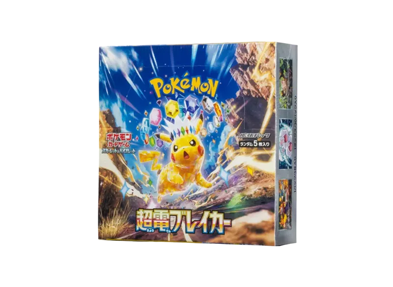 ポケモンカードゲーム スカーレット&バイオレット 拡張パック「超電ブレイカー」ボックス