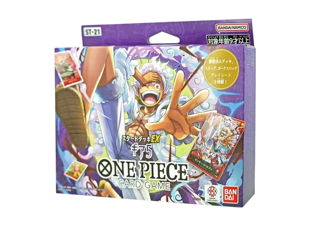 ワンピースカードゲーム スタートデッキEX「ギア5」
