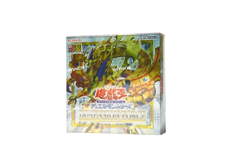 遊戯王OCG デュエルモンスターズ ディメンション・フォース ボックス