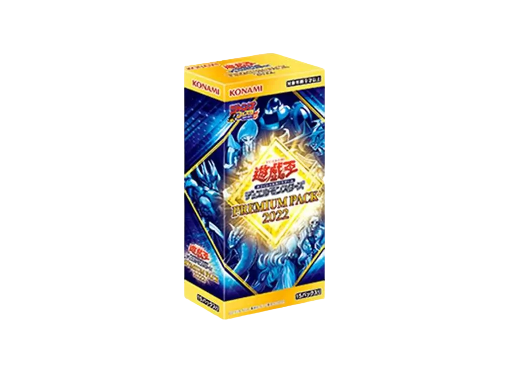 遊戯王OCG デュエルモンスターズ プレミアム パック 2022 ボックス