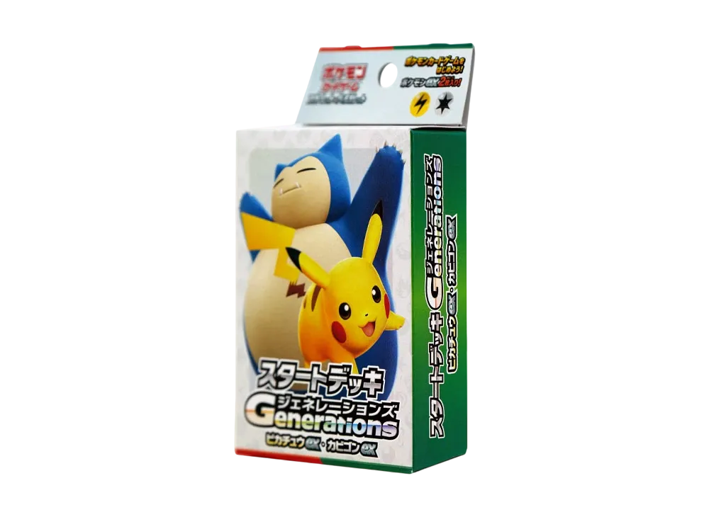 ポケモンカードゲーム スカーレット&バイオレット スタートデッキ Generations「ピカチュウex・カビゴ