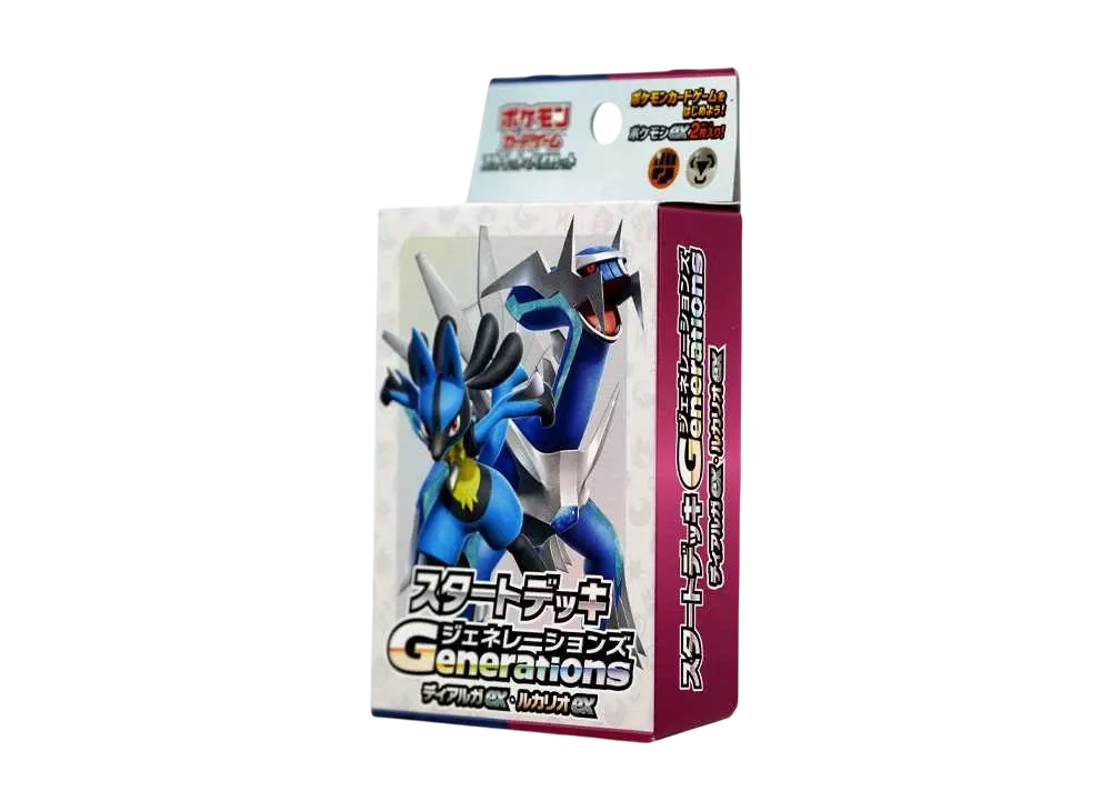 ポケモンカードゲーム スカーレット&バイオレット スタートデッキ Generations「ディアルガex・ルカリ