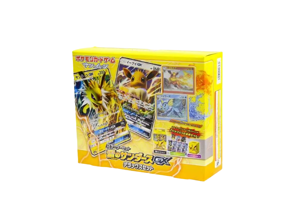 ポケモンカードゲーム サン＆ムーン スターターセット 雷のサンダースGX デラックスセット