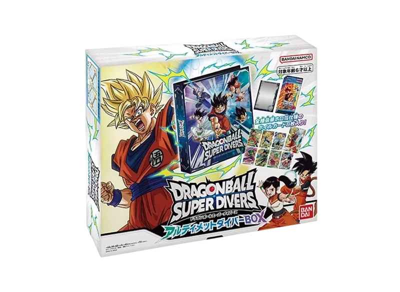 ドラゴンボールスーパーダイバーズ「アルティメットダイバーBOX」