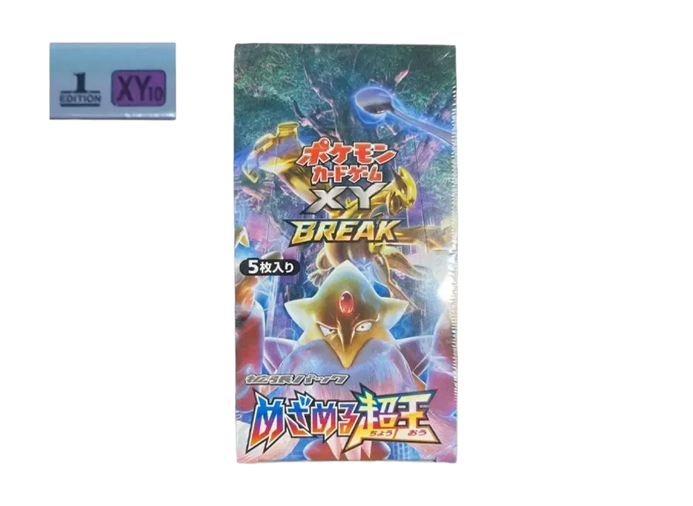 ポケモンカードゲーム XY 拡張パック めざめる超王 1ED ボックス