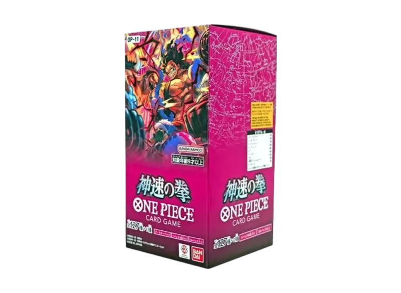 ワンピースカードゲーム ブースターパック「神速の拳」ボックス