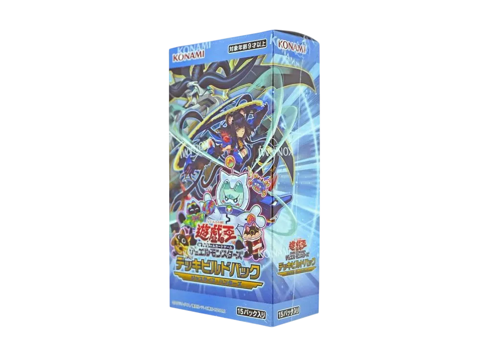 遊戯王OCG デュエルモンスターズ デッキビルドパック ジャスティス・ハンターズ ボックス