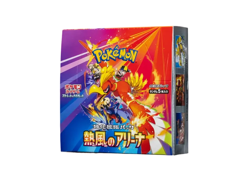 ポケモンカードゲーム スカーレット&バイオレット 強化拡張パック「熱風のアリーナ」ボックス