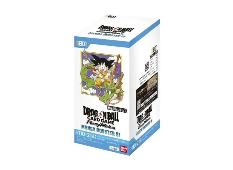 ドラゴンボールスーパーカードゲーム フュージョンワールド「MANGA BOOSTER 01」ボックス