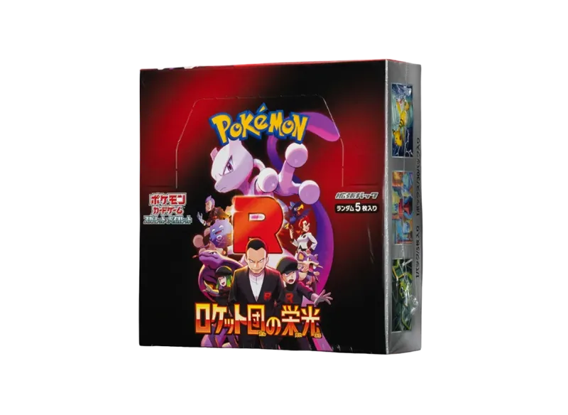 ポケモンカードゲーム スカーレット&バイオレット 拡張パック「ロケット団の栄光」ボックス