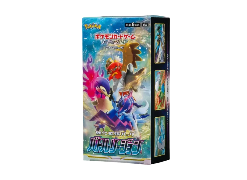 ポケモンカードゲーム ソード&シールド 強化拡張パック バトルリージョン ボックス