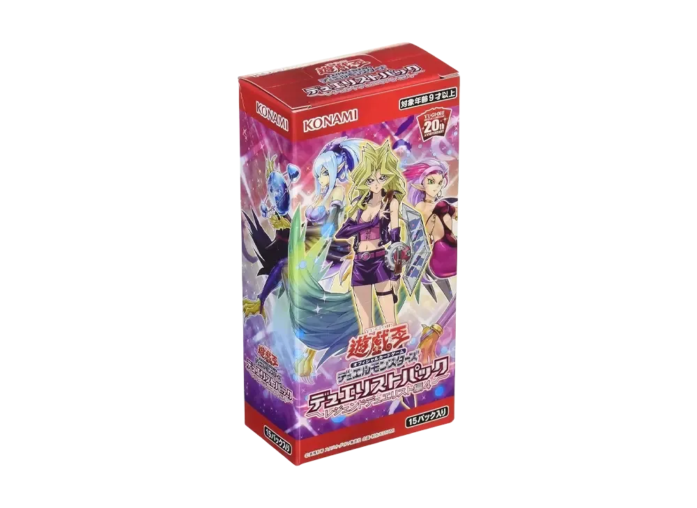 遊戯王OCG デュエルモンスターズ デュエリストパック レジェンドデュエリスト編4 ボックス
