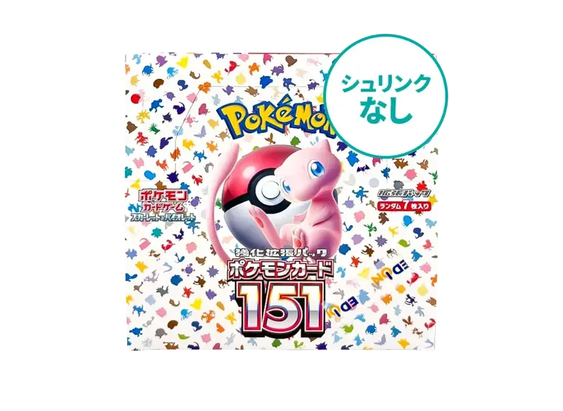 【シュリンクなし】 ポケモンカードゲーム スカーレット&バイオレット 強化拡張パック「ポケモンカード151」ボックス