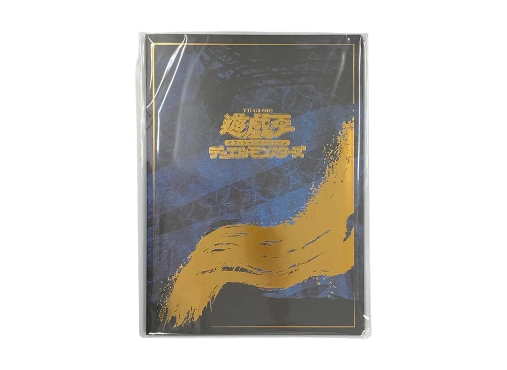 遊戯王OCG デュエルモンスターズ 25周年「青眼の白龍」浮世絵風 限定OCGカード付きフレーム切手セット