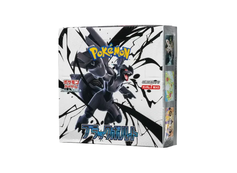 ポケモンカードゲーム スカーレット&バイオレット 拡張パック「ブラックボルト」ボックス