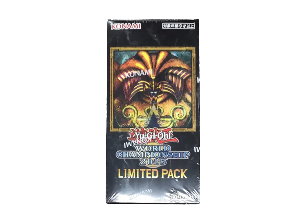 遊戯王OCG デュエルモンスターズ リミテッドパック ワールドチャンピオンシップ 2025 ボックス