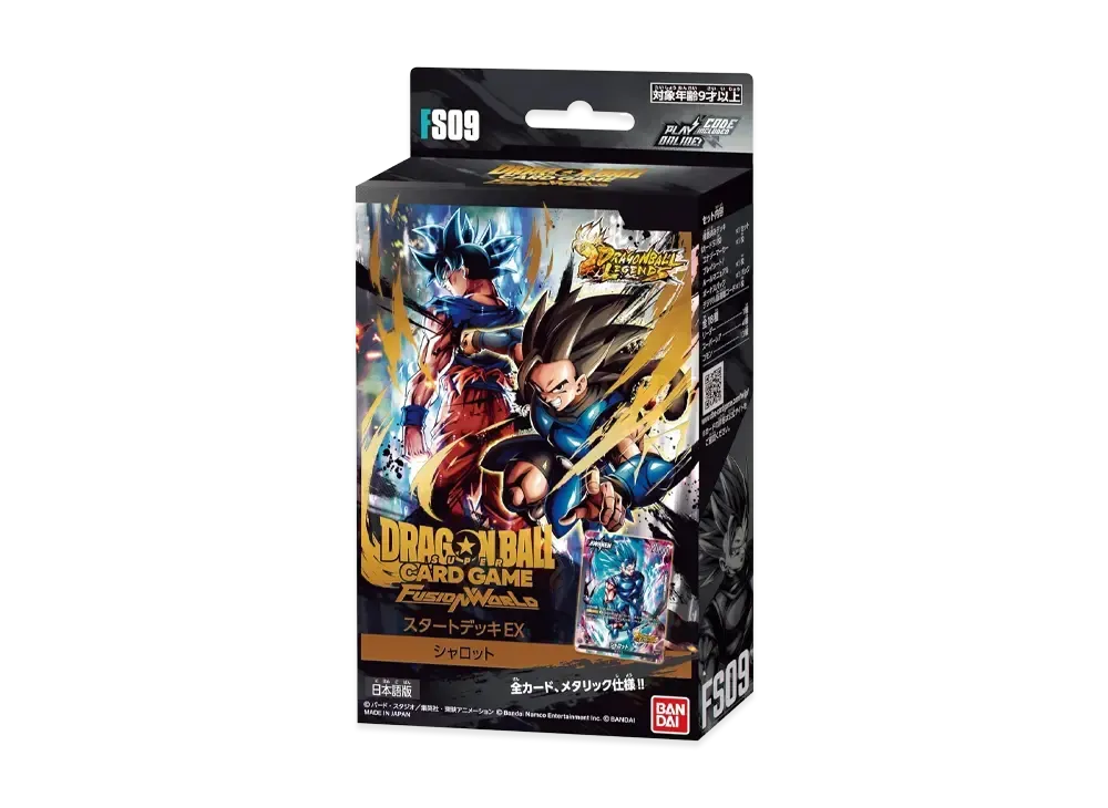 ドラゴンボールスーパーカードゲーム フュージョンワールド「スタートデッキEX シャロット」
