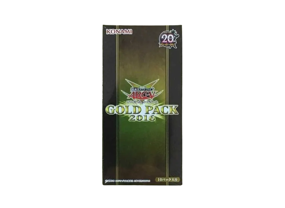 遊戯王アーク・ファイブ OCG ゴールド パック 2016 ボックス
