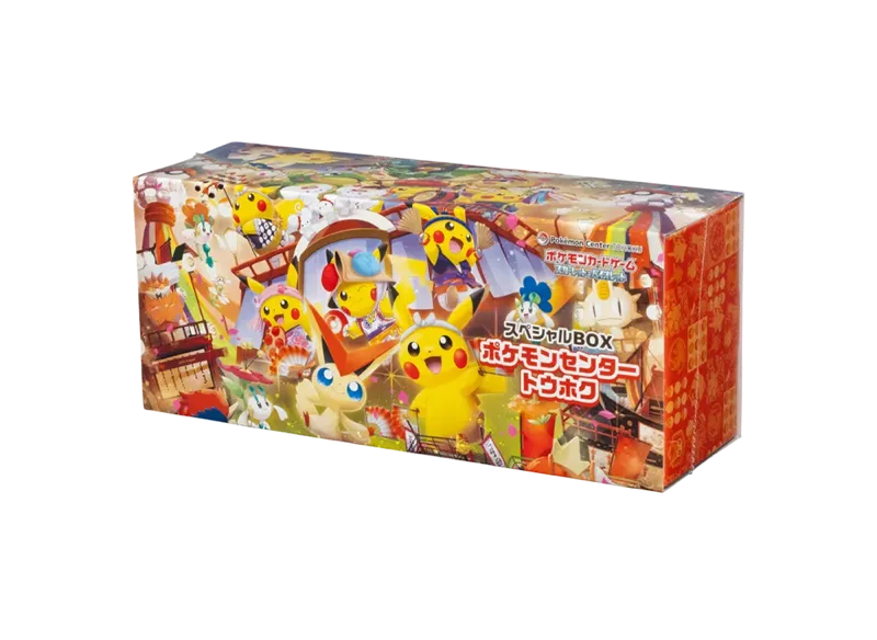 ポケモンカードゲーム スカーレット&バイオレット スペシャルBOX「ポケモンセンタートウホク」