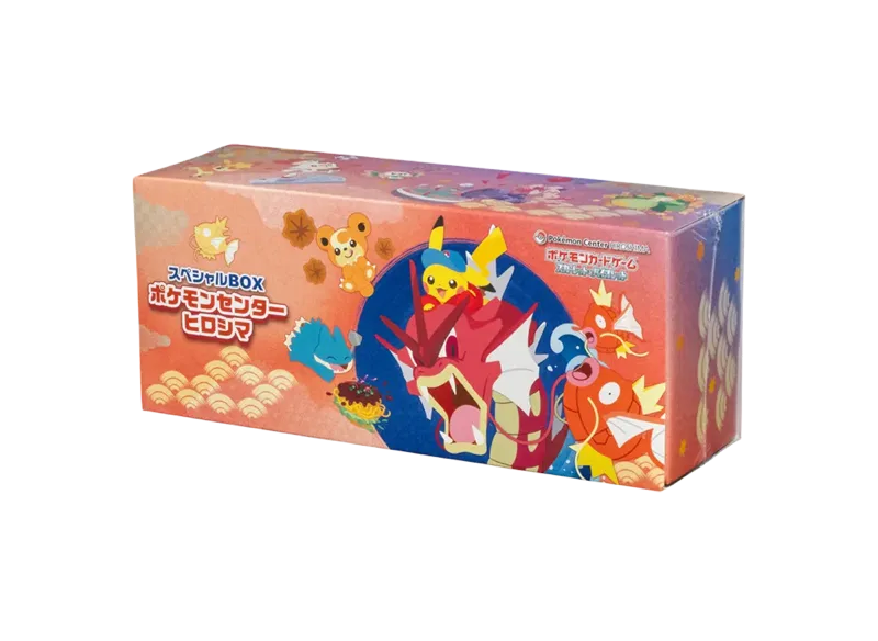 ポケモンカードゲーム スカーレット&バイオレット スペシャルBOX「ポケモンセンターヒロシマ」