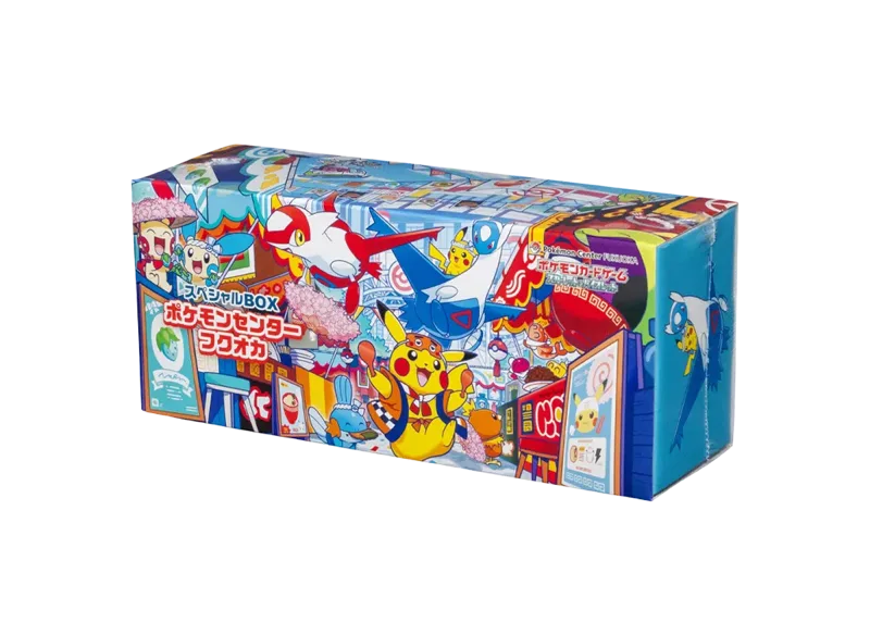 ポケモンカードゲーム スカーレット&バイオレット スペシャルBOX「ポケモンセンターフクオカ」