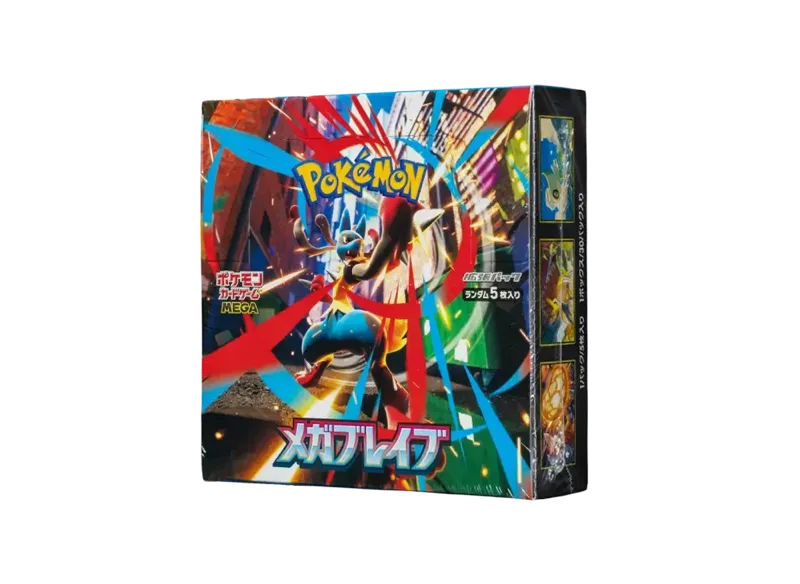 ポケモンカードゲームMEGA 拡張パック「メガブレイブ」ボックス