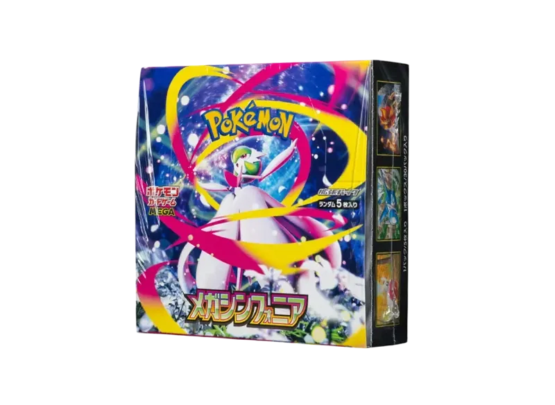ポケモンカードゲームMEGA 拡張パック「メガシンフォニア」ボックス