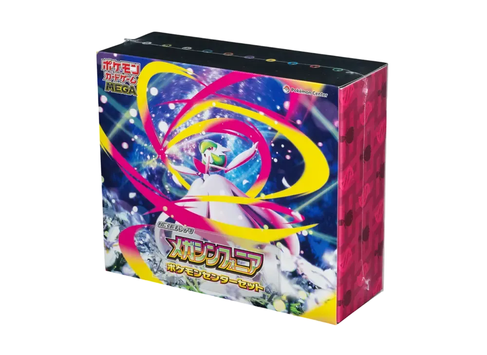 ポケモンカードゲームMEGA ポケモンセンターセット「メガシンフォニア」
