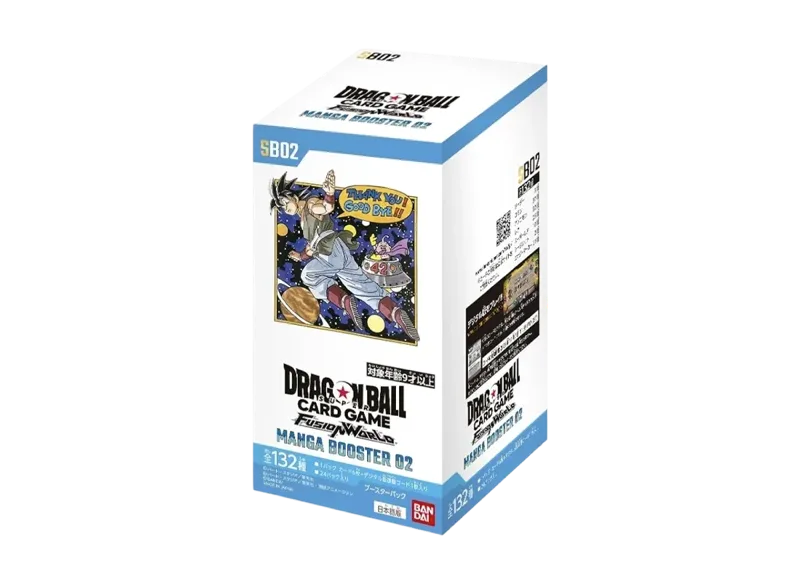 ドラゴンボールスーパーカードゲーム フュージョンワールド「MANGA BOOSTER 02」ボックス